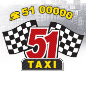 Такси 51